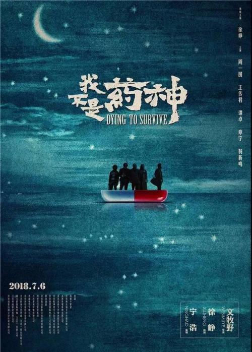 墨尔本皇家理工大学成绩单修改
