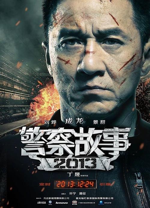 米格尔·德·塞万提斯欧洲大学学历认证办理