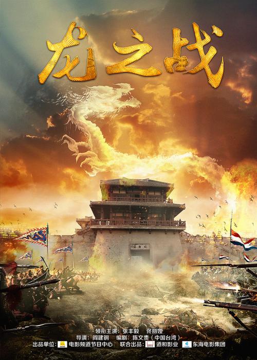 美国 Directv 地址证明作假